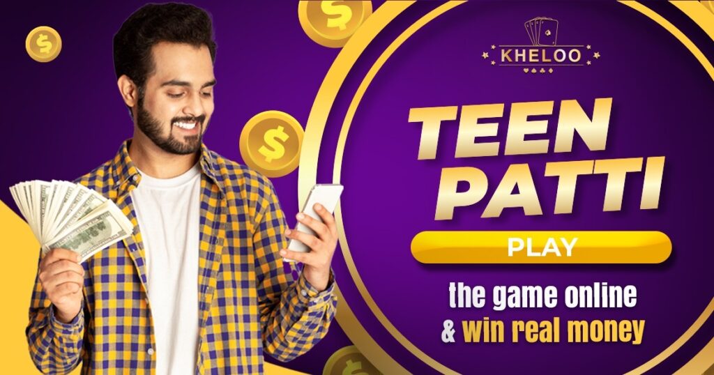 teen patti gold download