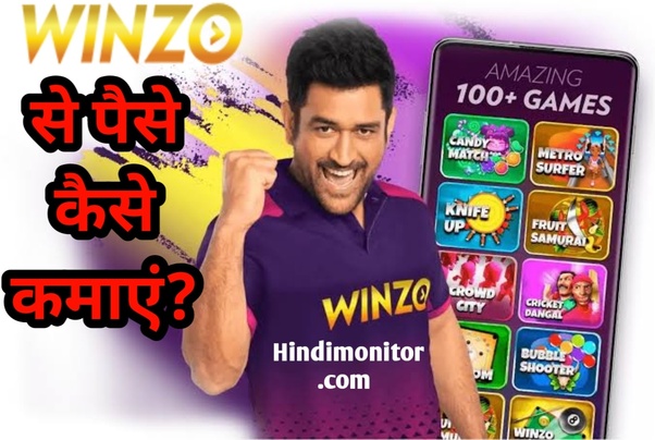 Winzo Games download